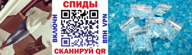 продажа наркотиков  Луховицы  Amphetamine VHQ 