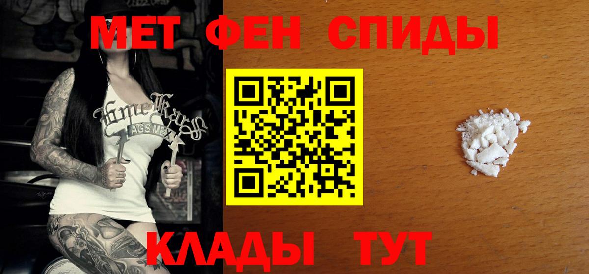 АМФ  Вход с VPN  Луховицы  АМФ VHQ 