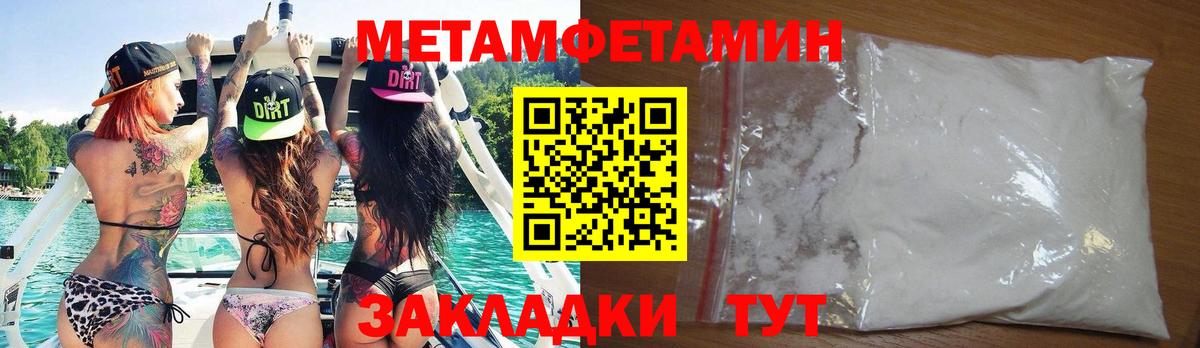 APVP Луховицы