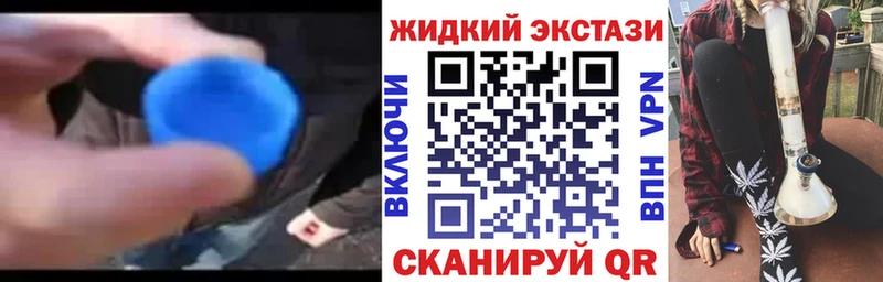 как найти закладки  мега ссылки  БУТИРАТ Butirat  Луховицы 