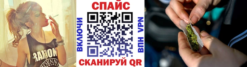 БУТИРАТ жидкий экстази Луховицы