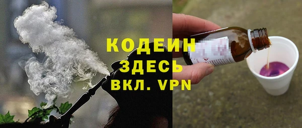 кристаллы Пестово