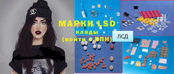 мяу мяу мука Переславль-Залесский