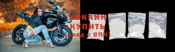 тгк Киреевск