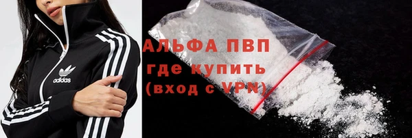 мескалин Пересвет