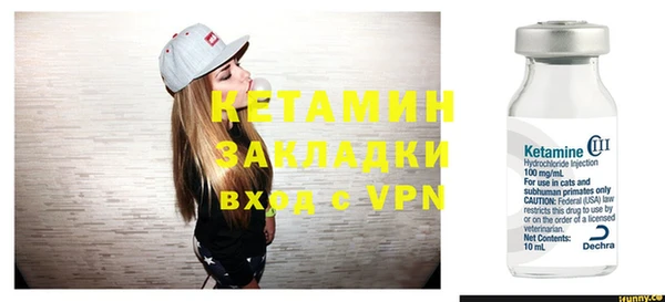 мяу мяу мука Переславль-Залесский