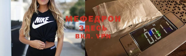 марки nbome Зерноград