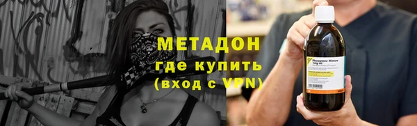 мяу мяу мука Переславль-Залесский