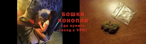 мяу мяу мука Переславль-Залесский