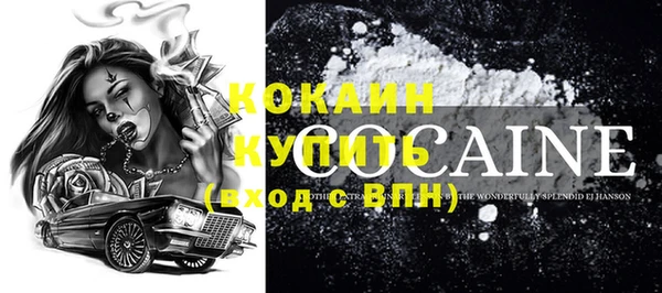 мяу мяу мука Переславль-Залесский