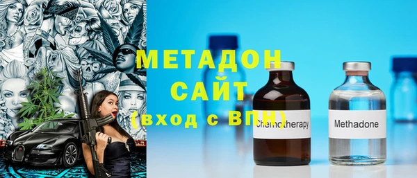 мескалин Пересвет