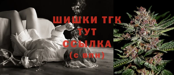 мдма Зеленокумск