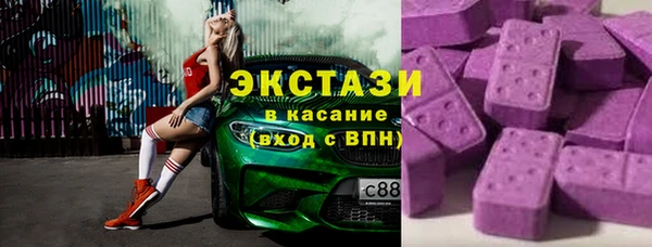 мяу мяу мука Переславль-Залесский