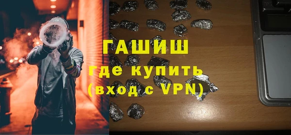 мяу мяу мука Переславль-Залесский