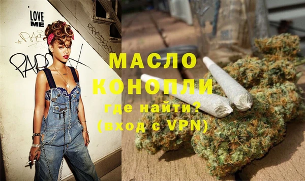 мескалин Пересвет