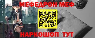 ALPHA PVP Апшеронск