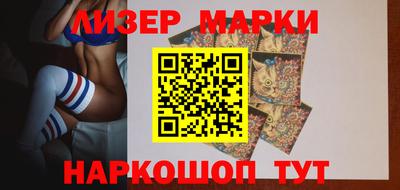 кокаин колумбия Апрелевка