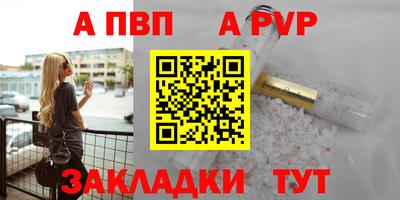кокаин колумбия Апрелевка