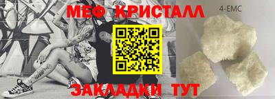 таблы Аргун