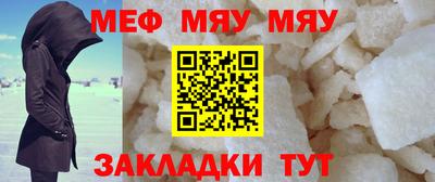 ALPHA PVP Апшеронск