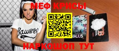 ALPHA PVP Апшеронск