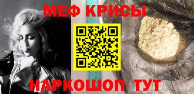 кокаин колумбия Апрелевка