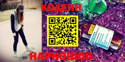 ALPHA PVP Апшеронск
