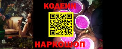 ALPHA PVP Апшеронск