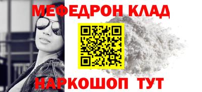 кокаин колумбия Апрелевка