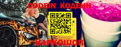 ALPHA PVP Апрелевка