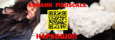 амфетамин Аргун