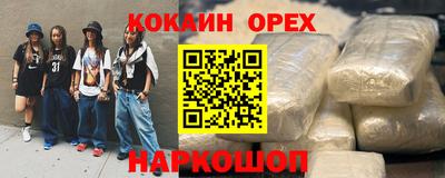 таблы Аргун