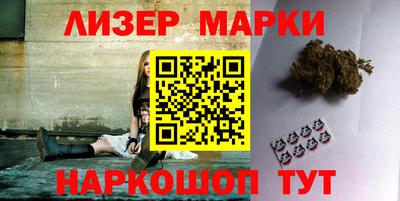 ALPHA PVP Апшеронск