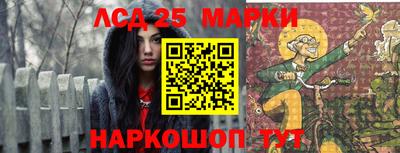 кокаин колумбия Апрелевка