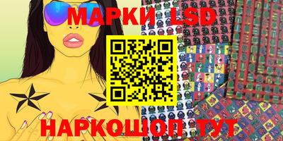 ALPHA PVP Апрелевка