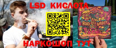таблы Аргун