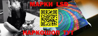 кокаин колумбия Апрелевка