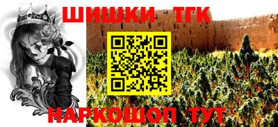 ALPHA PVP Апрелевка