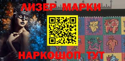 кокаин колумбия Апрелевка