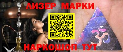 таблы Аргун