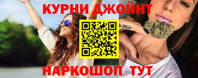 кокаин колумбия Апрелевка