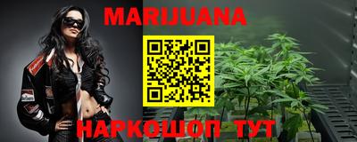 ALPHA PVP Апрелевка