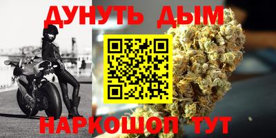 таблы Аргун
