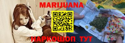 ALPHA PVP Апшеронск