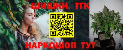 амфетамин Аргун