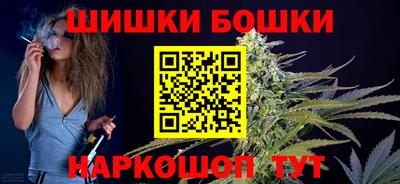 амфетамин Аргун