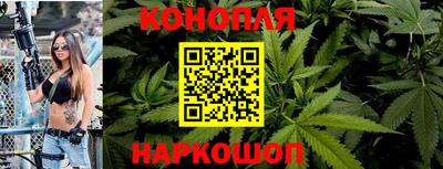 амфетамин Аргун