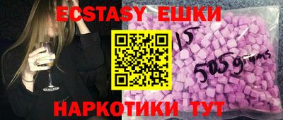 кокаин колумбия Апрелевка