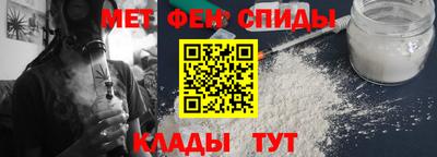 ALPHA PVP Апрелевка