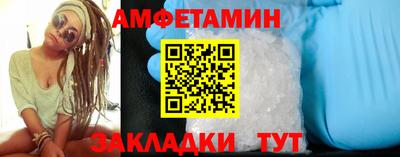 кокаин колумбия Апрелевка